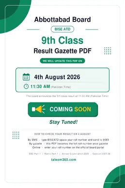 BISE Abbottabad 9th Class Result Gazette 2026 PDF - SSC Part 1