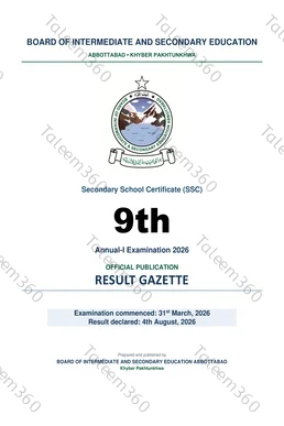 BISE Abbottabad 9th Class Result Gazette 2026 PDF - SSC Part 1