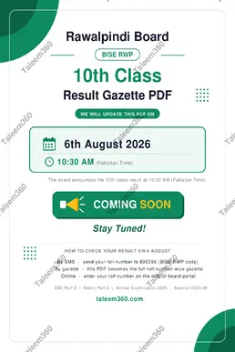 10th Class Result 2026 Gazette PDF - BISE Rawalpindi Board