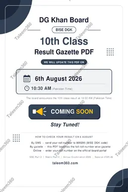 10th Class Result 2026 Gazette PDF DG Khan Board (BISE DGK)
