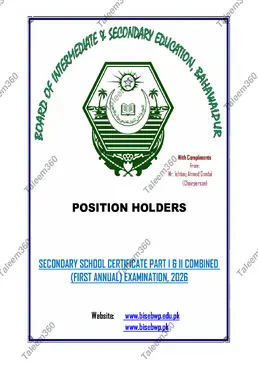 BISE Bahawalpur Matric Position Holders 2026 PDF - 10th Class