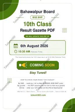 BISE Bahawalpur 10th Class Result Gazette 2026 PDF - BWP Board