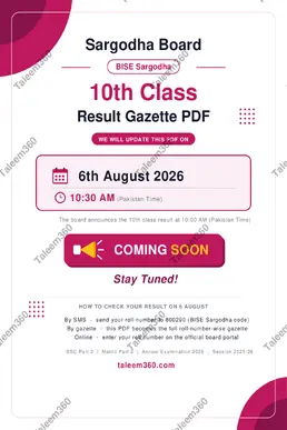 10th Class Result Gazette 2026 Sargodha Board PDF