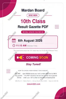 BISE Mardan 10th Class Result Gazette 2026 PDF - Matric Part 2