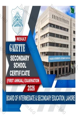 BISE Lahore Board 10th Class Result Gazette 2026 PDF