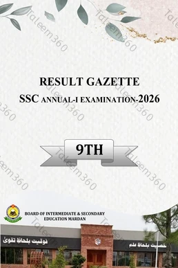 9th Class Result Gazette 2026 Mardan Board PDF (BISE MDN)