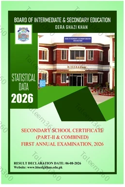 10th Class Result 2026 Gazette PDF DG Khan Board (BISE DGK)