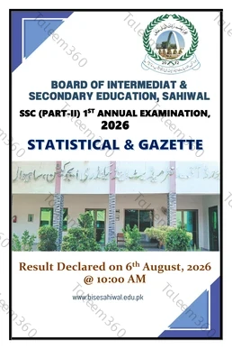 BISE Sahiwal 10th Class Result 2026 Gazette PDF - SSC Part 2
