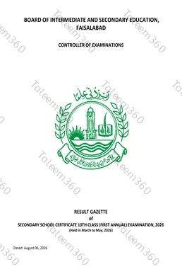 Faisalabad Board 10th Class Result 2026 Gazette PDF (BISE FSD)