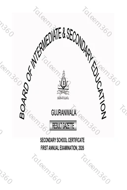 10th Class Result Gazette 2026 Gujranwala Board PDF (BISE GRW)