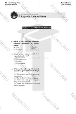9th Class Biology Notes Chapter 10 MCQs PDF - Reproduction in Plants