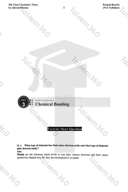 9th Class Chemistry Notes Chapter 3 Short Questions PDF - Chemical Bonding