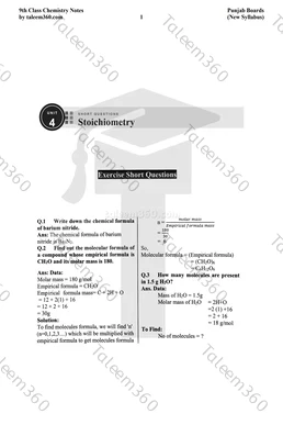 9th Class Chemistry Notes Chapter 4 Short Questions PDF - Stoichiometry
