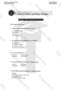 9th Class Chemistry Notes Chapter 1 MCQs PDF - States of Matter and Phase Changes
