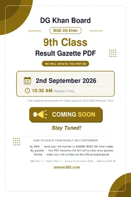 9th Class Result 2026 Gazette PDF DG Khan Board (BISE DGK)