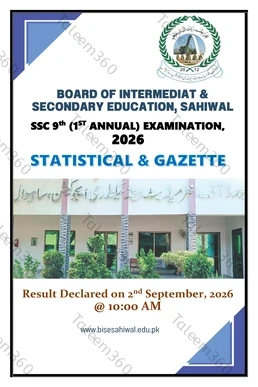 BISE Sahiwal 9th Class Result 2026 Gazette PDF - Matric Part 1