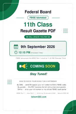 FBISE 11th Class Result Gazette 2026 PDF - HSSC Part 1 Federal Board ...