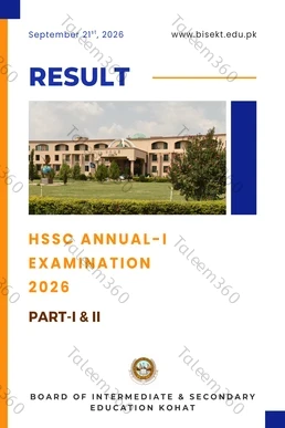 Kohat Board 12th Class Result Gazette 2026 PDF - HSSC Part 2