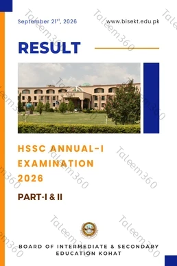 BISE Kohat 11th Class Result Gazette 2026 PDF - Inter Part 1