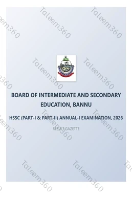 12th Class Result Gazette 2026 Bannu Board PDF
