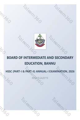 BISE Bannu 11th Class Result Gazette 2026 PDF - HSSC Part 1