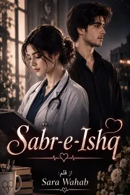 Sabr e Ishq Novel PDF by Sara Wahab