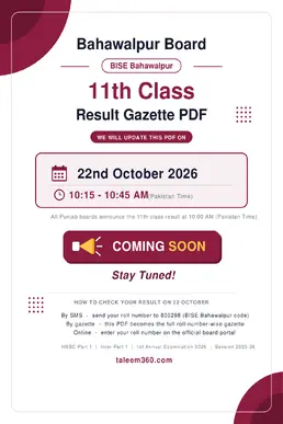 BISE Bahawalpur 11th Class Result Gazette 2026 PDF - BWP Board