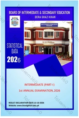 11th Class Result 2026 Gazette PDF DG Khan Board (BISE DGK)